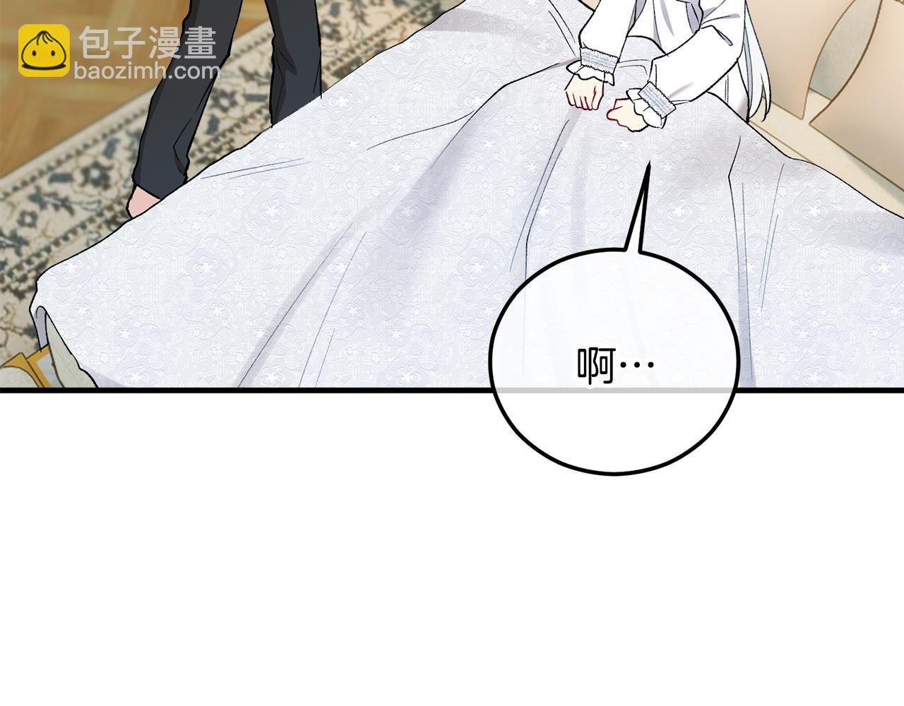 第45话 特亚勒被处死
