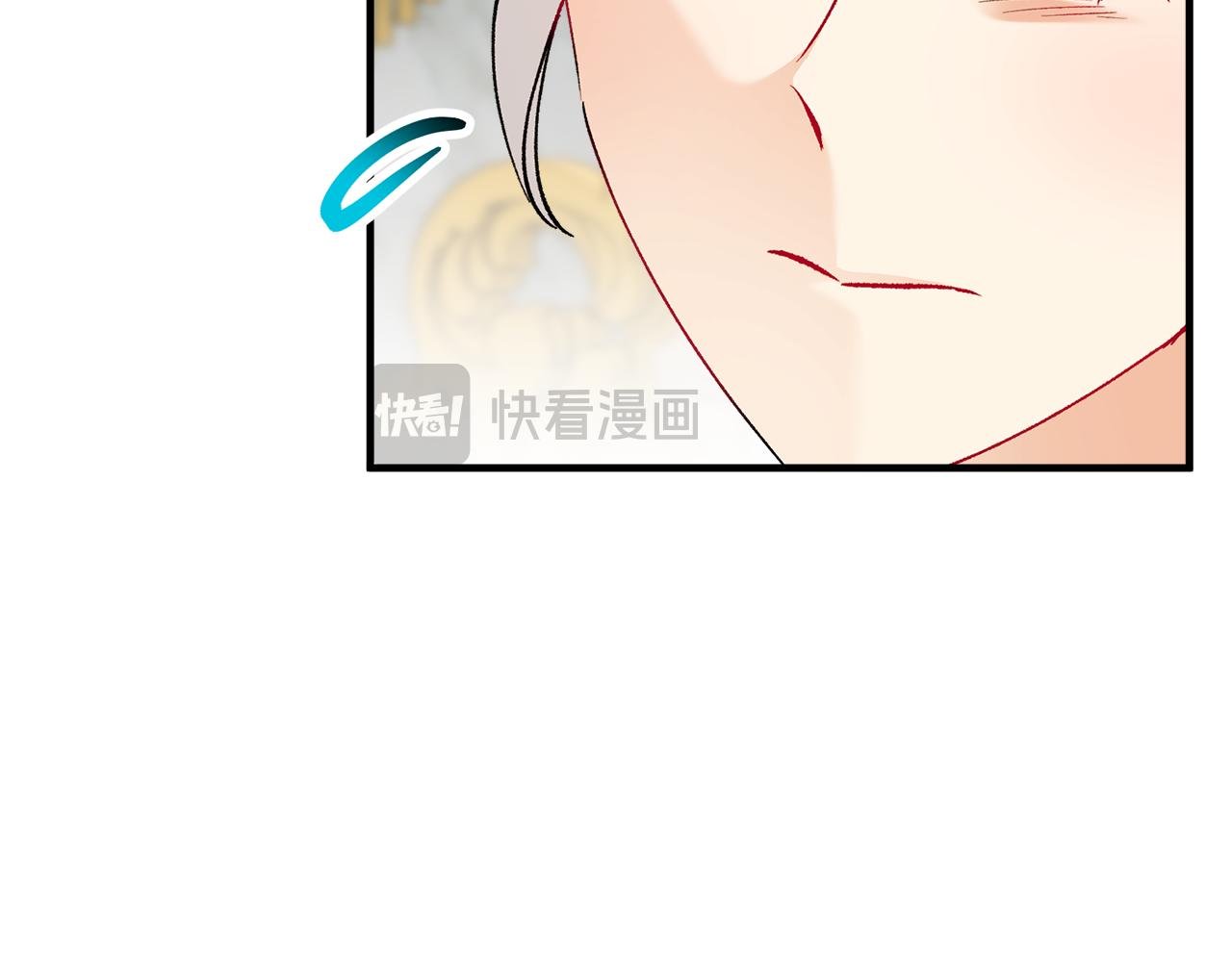 第45话 特亚勒被处死