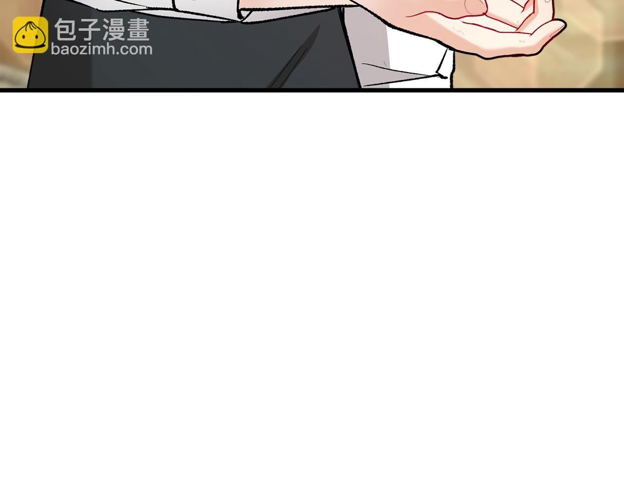 第45话 特亚勒被处死