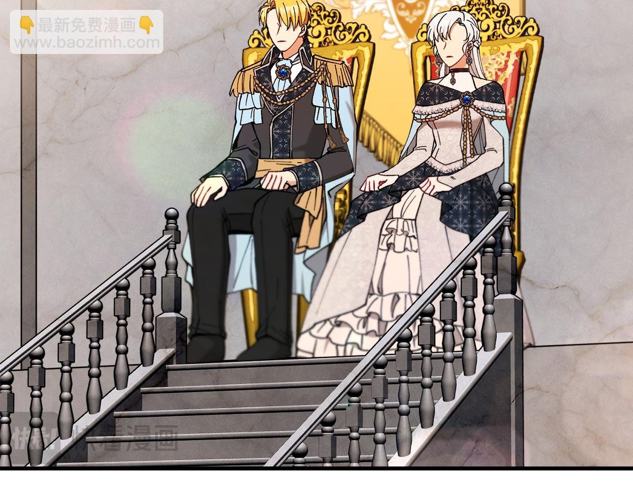 第45话 特亚勒被处死