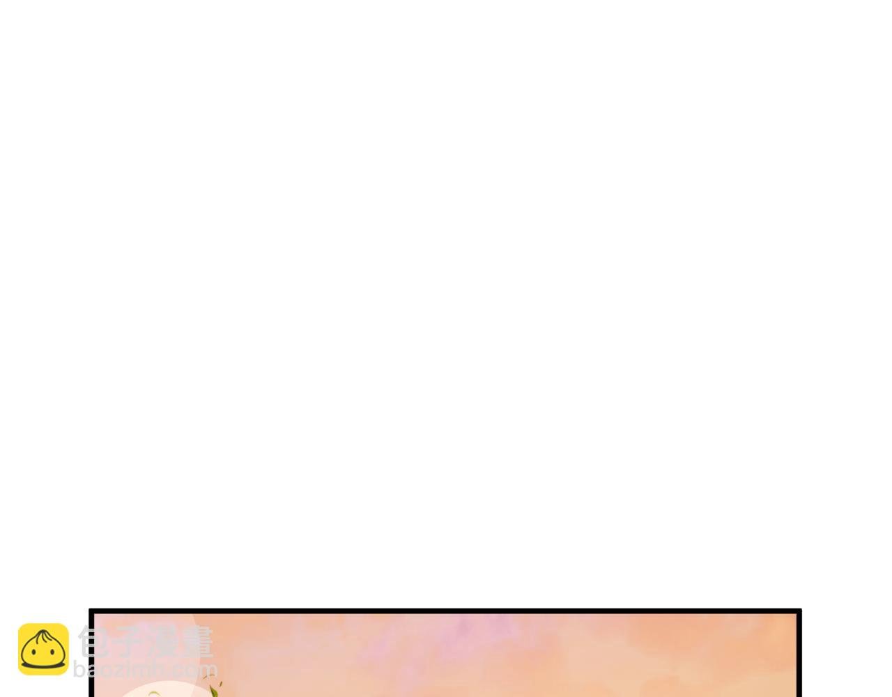 第45话 特亚勒被处死