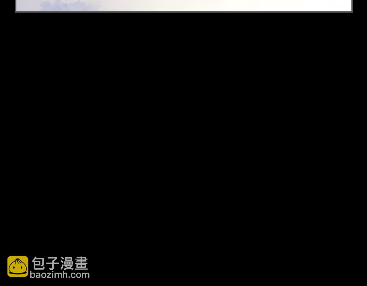 第8话 深情告白