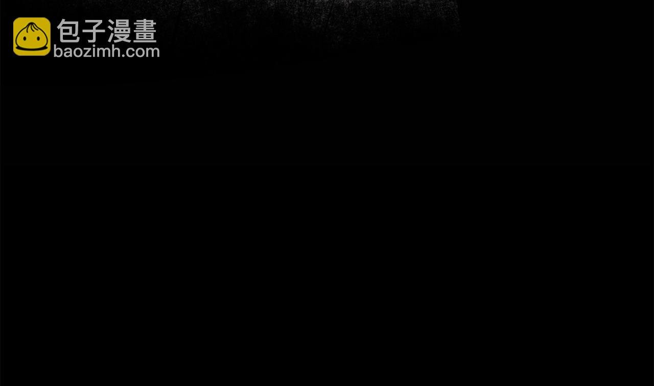 第8话 深情告白