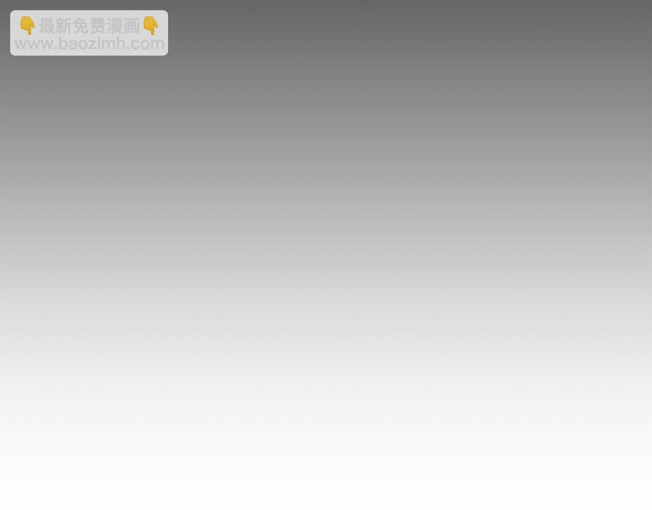 第8话 深情告白