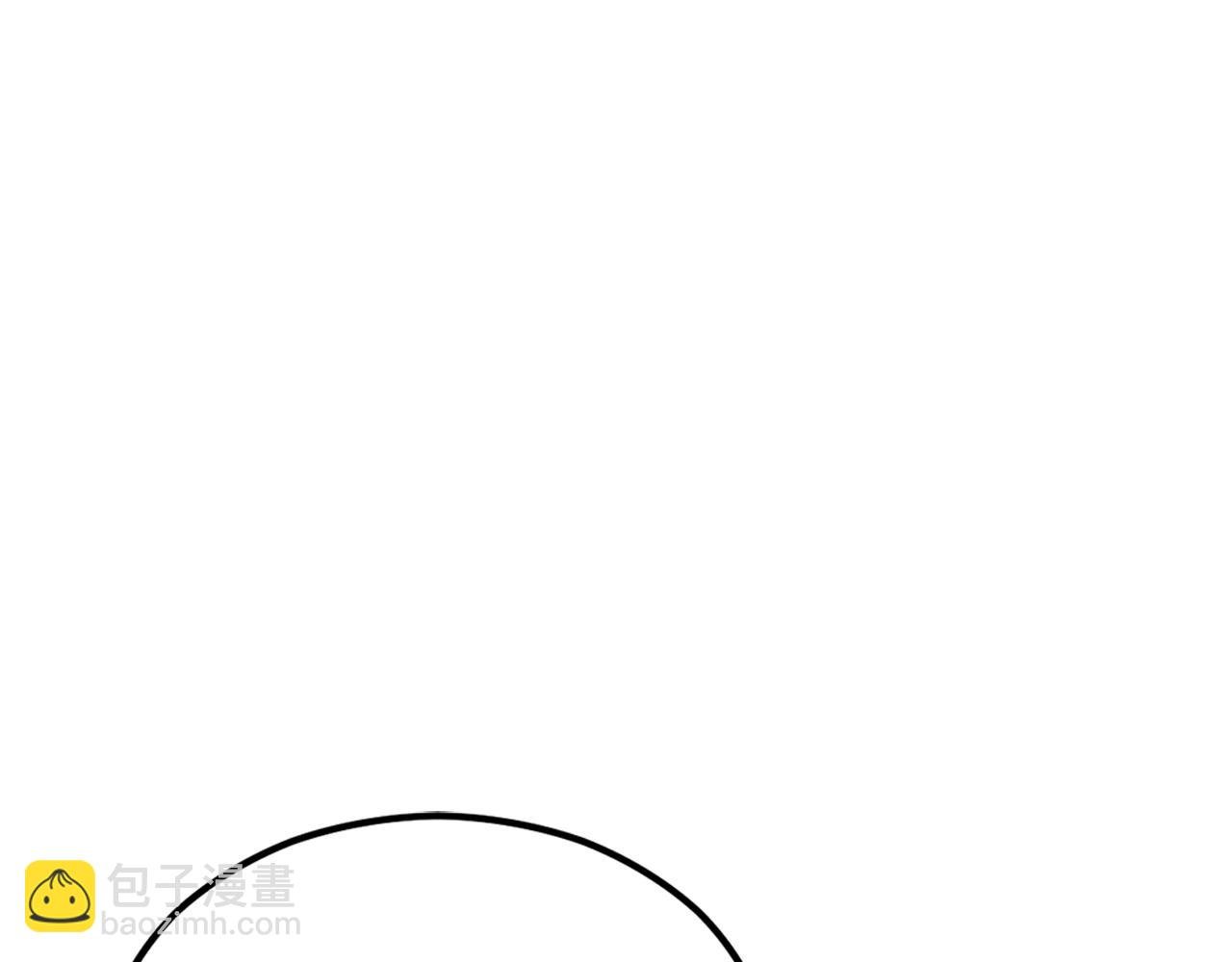 第9话 宴会中的突发事件