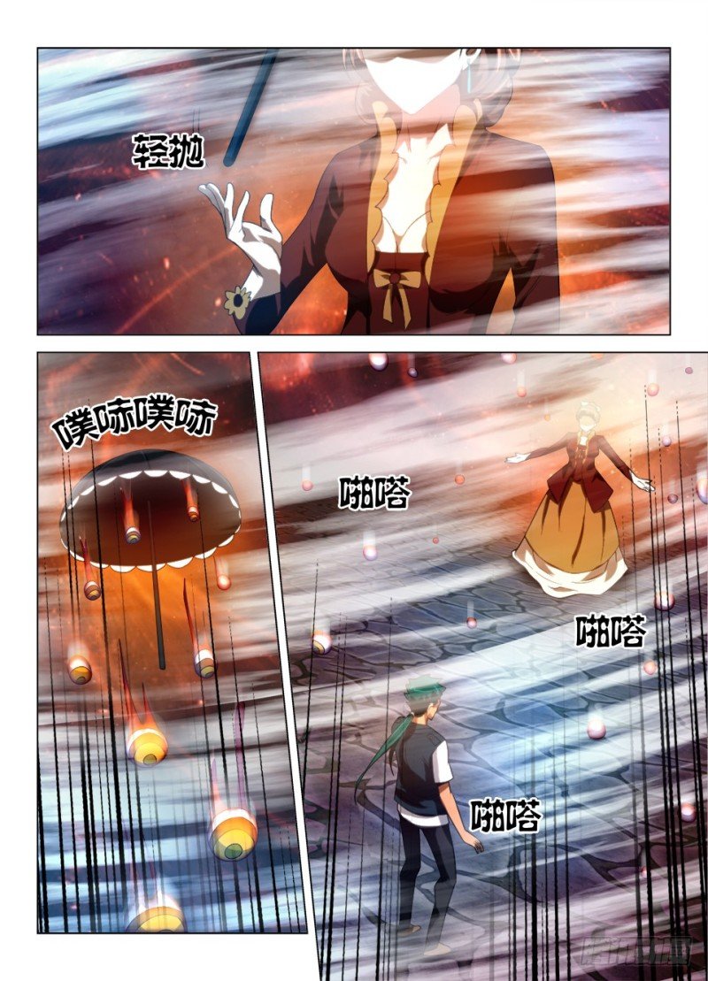 第一百零二回 眼中障