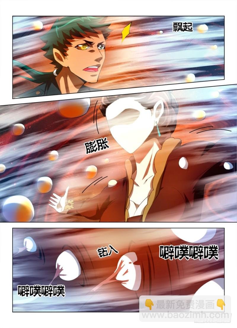 第一百零二回 眼中障