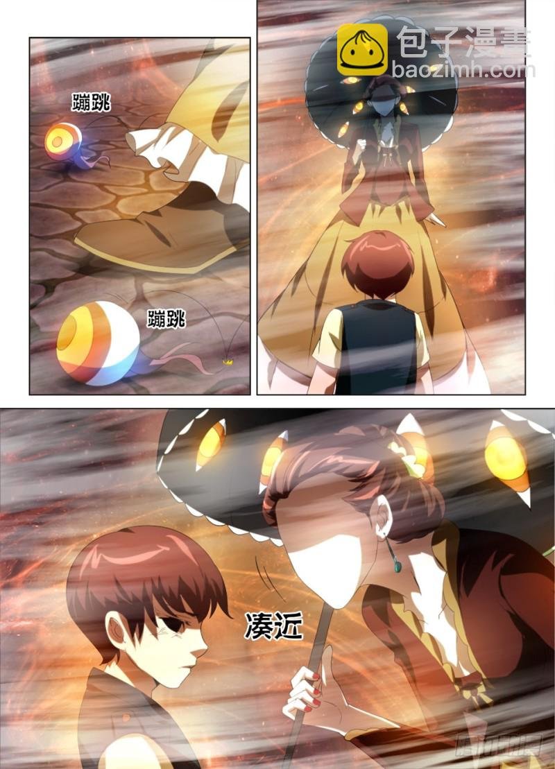 第一百零八回 丢失的童童