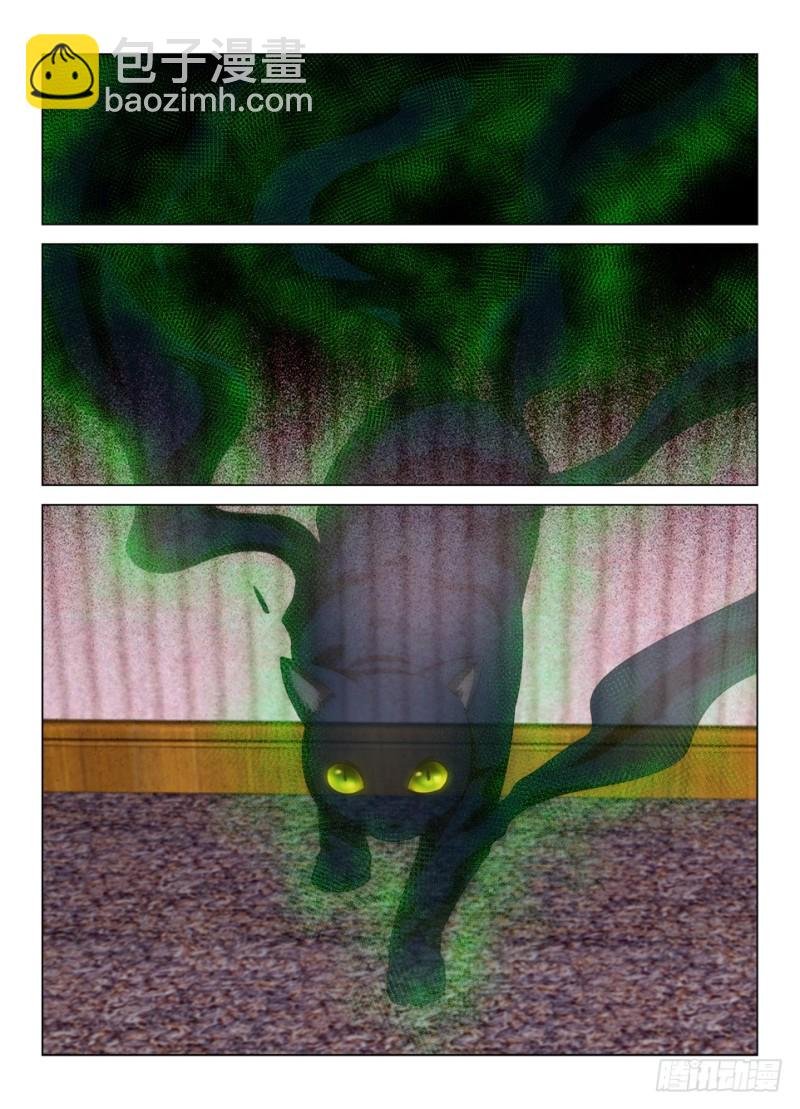 第一百五十三回 我要我的孩子