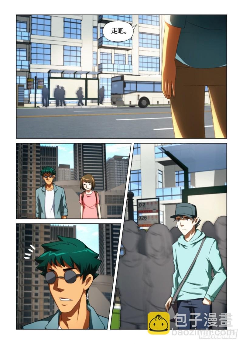 第172回 老师的墓碑