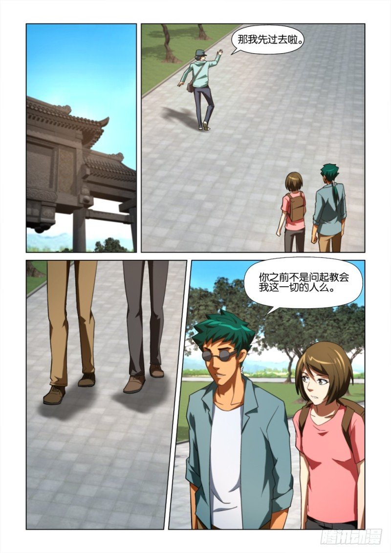 第172回 老师的墓碑
