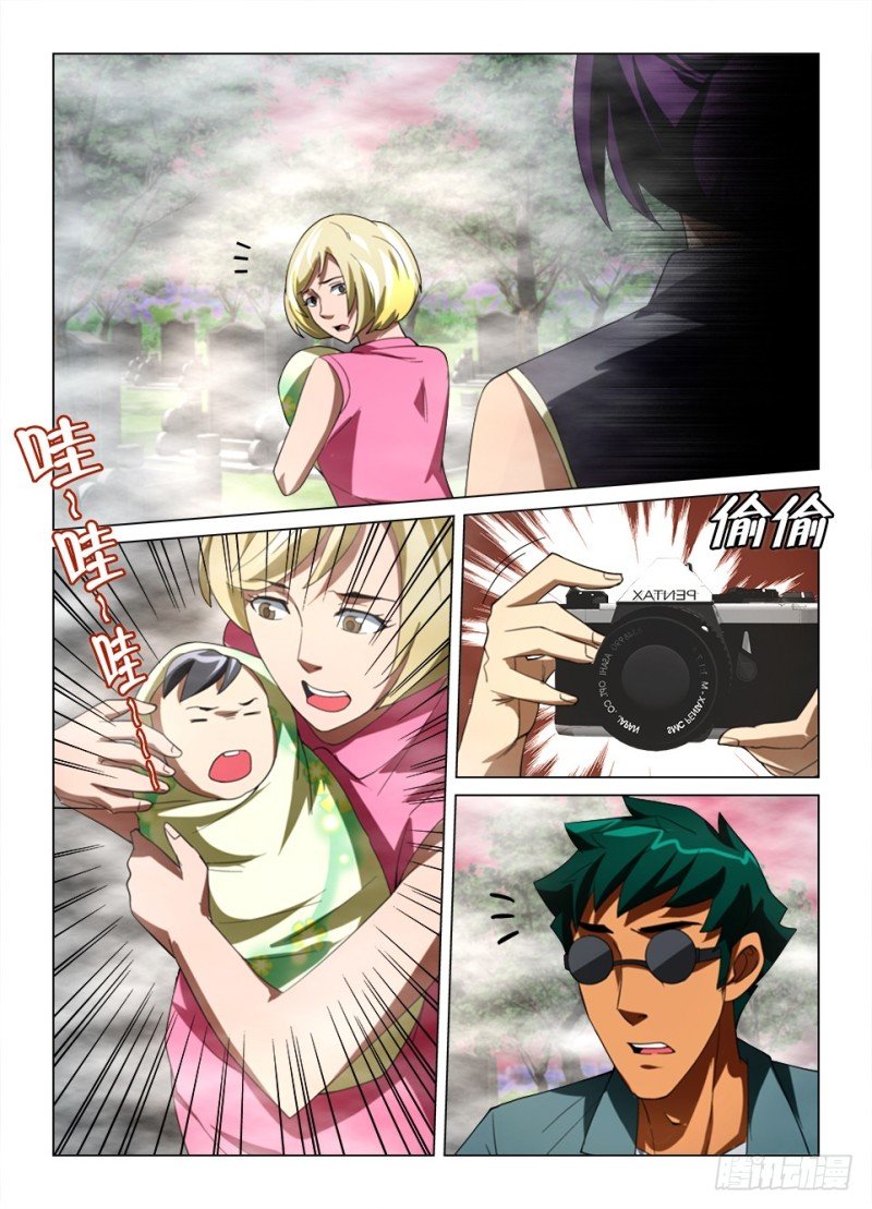 第181回 万事俱齐
