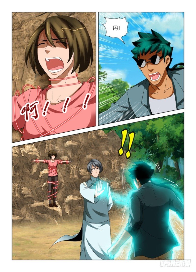 第198回 点睛开始