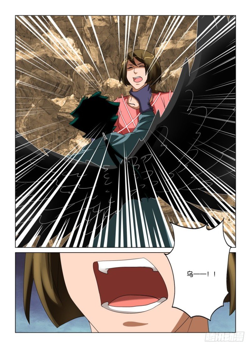 第198回 点睛开始