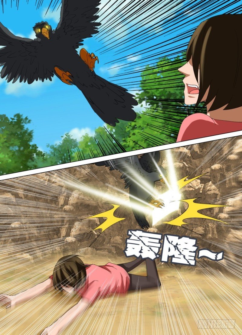第200回 罗刹眼出洞