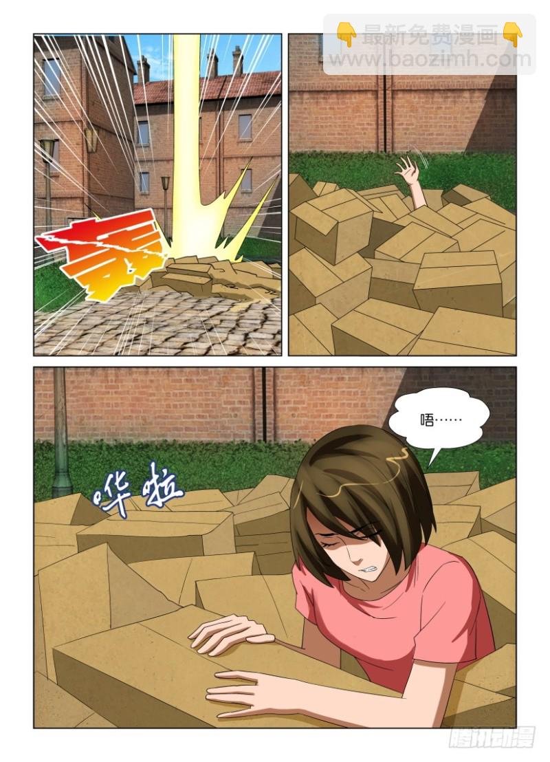 第202回 乌与乌鸦