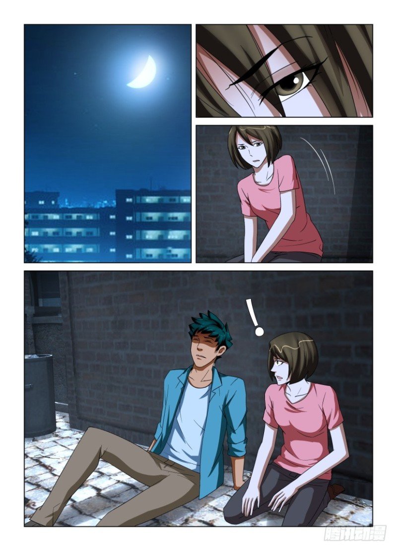 第204回 开门的人