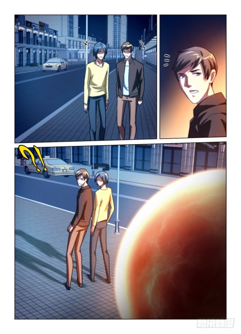 第207回