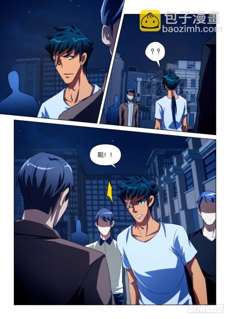 第209回 无法承受