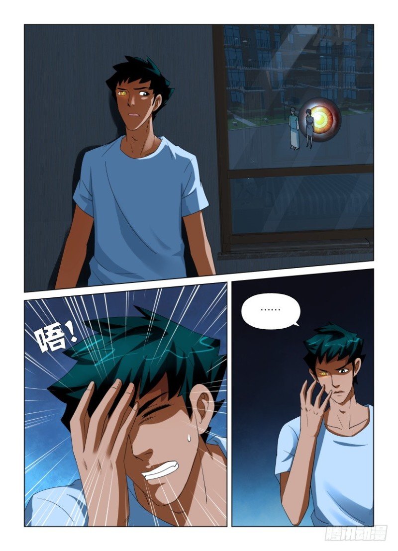第213回 绝路