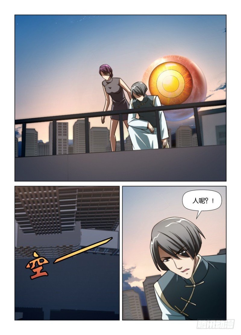 第215回 另一只眼睛