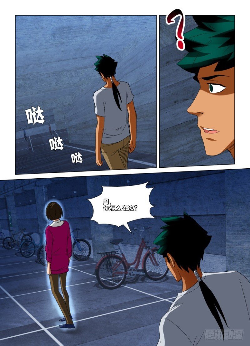 第222回 召回最初