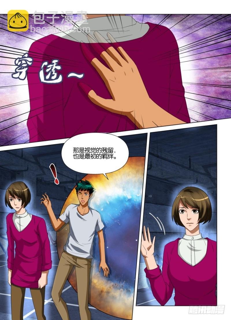 第222回 召回最初