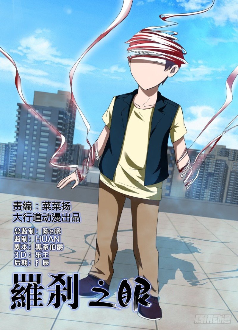 第223回 解析