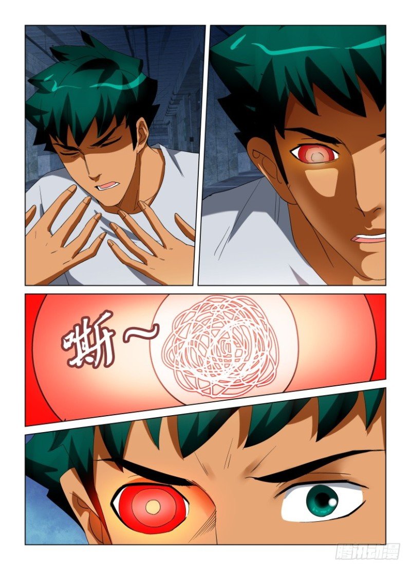 第223回 解析
