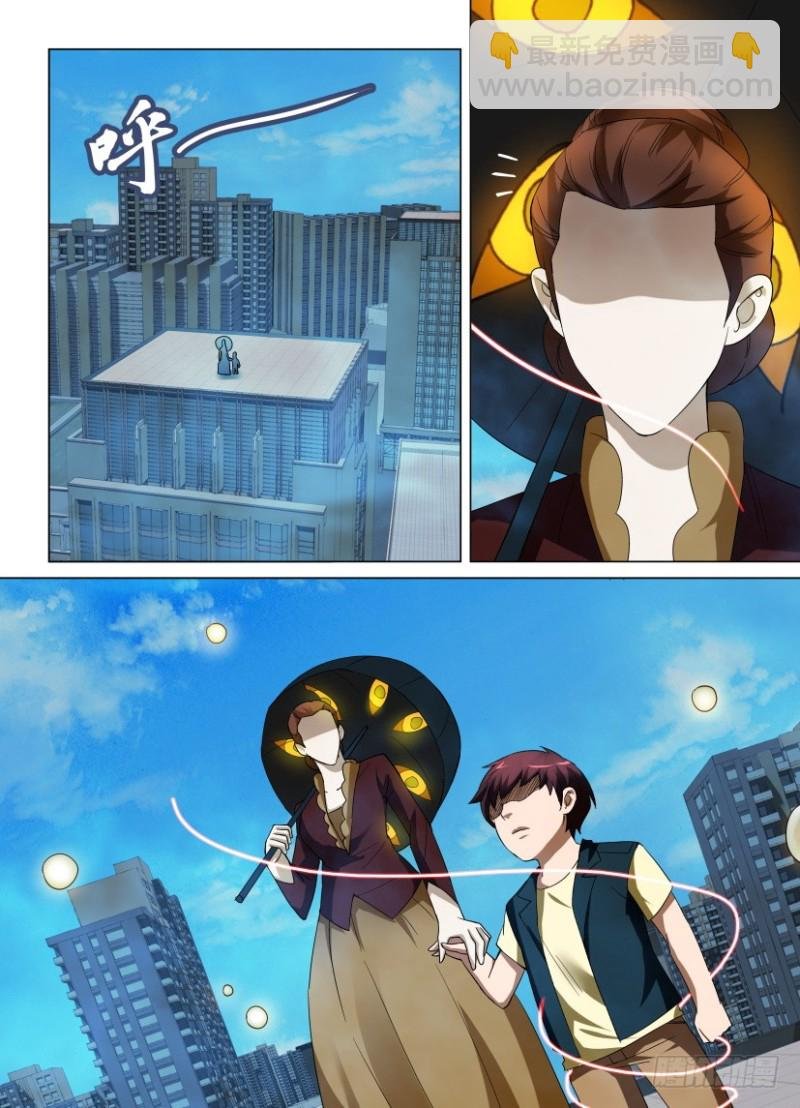 第223回 解析