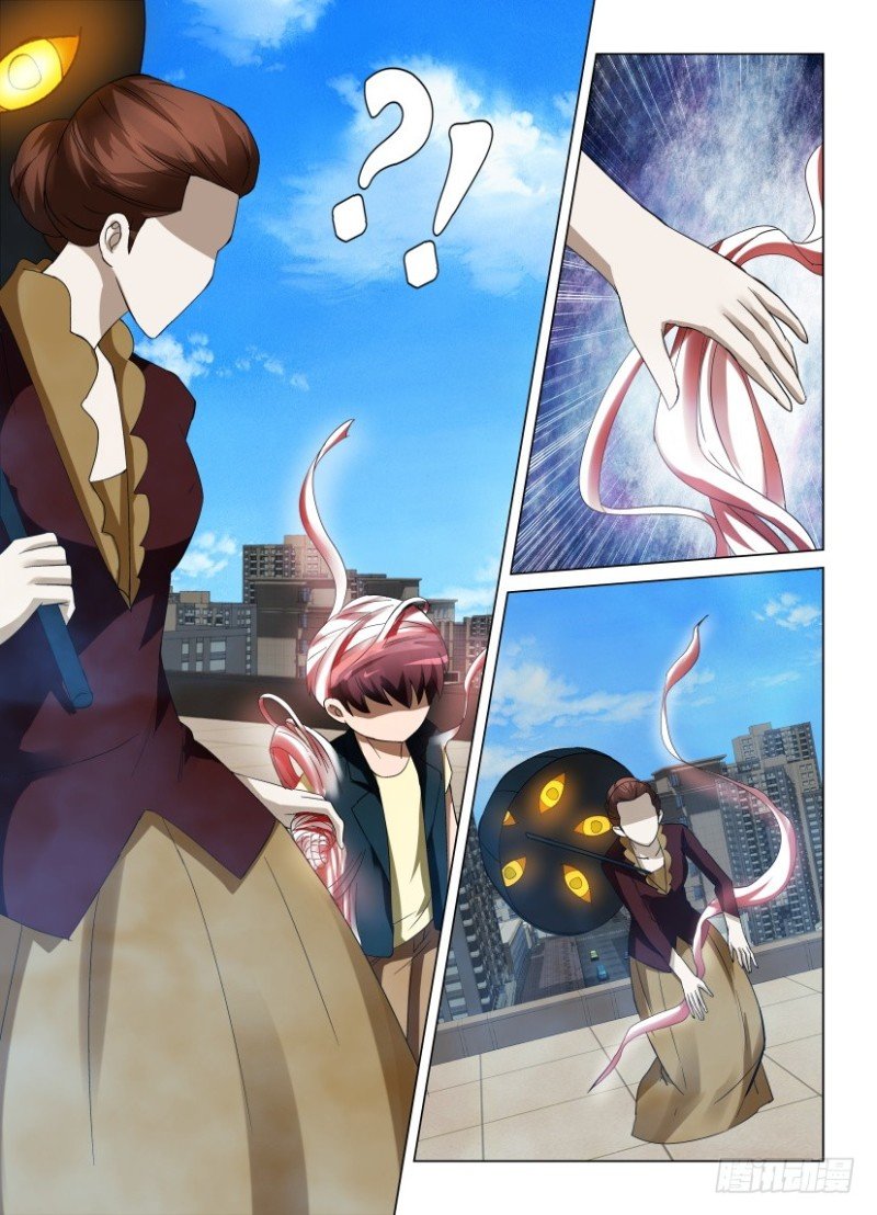 第223回 解析