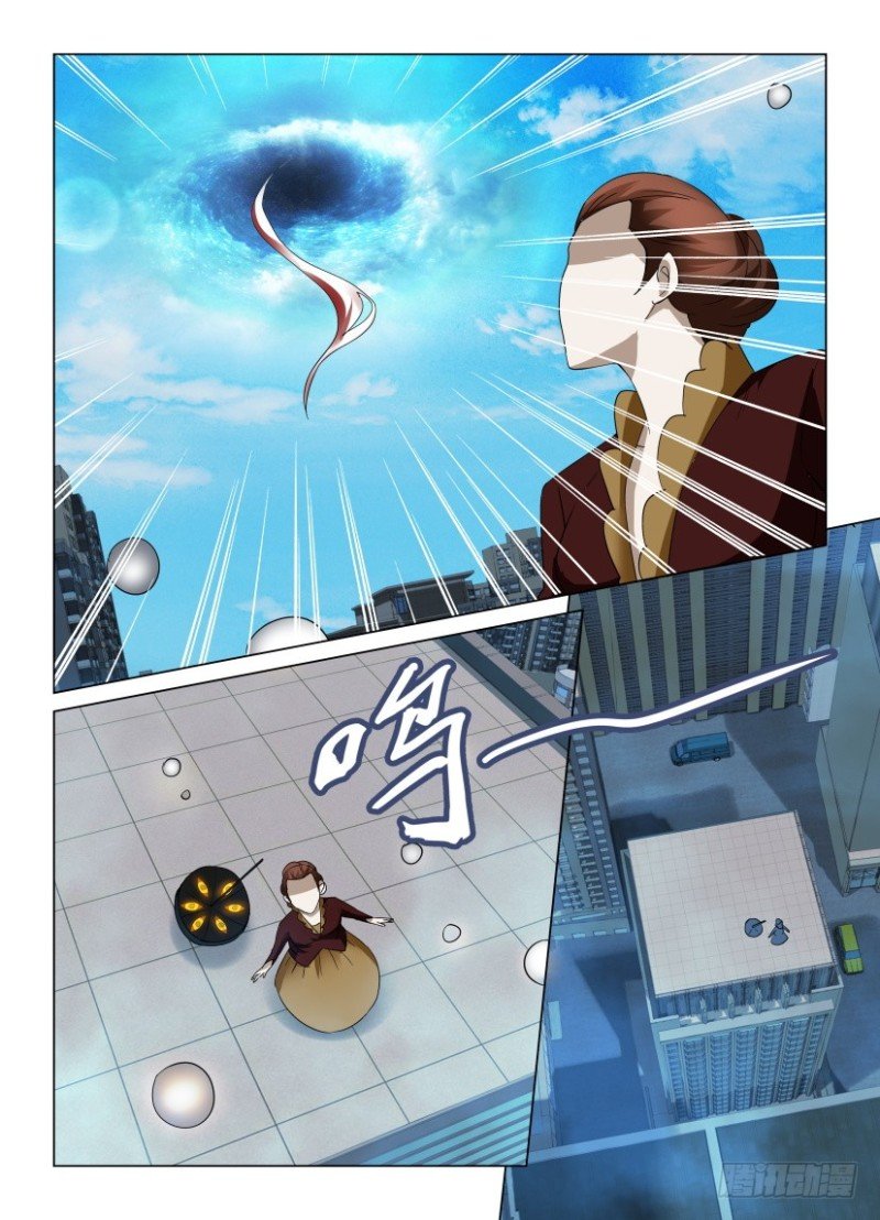 第223回 解析