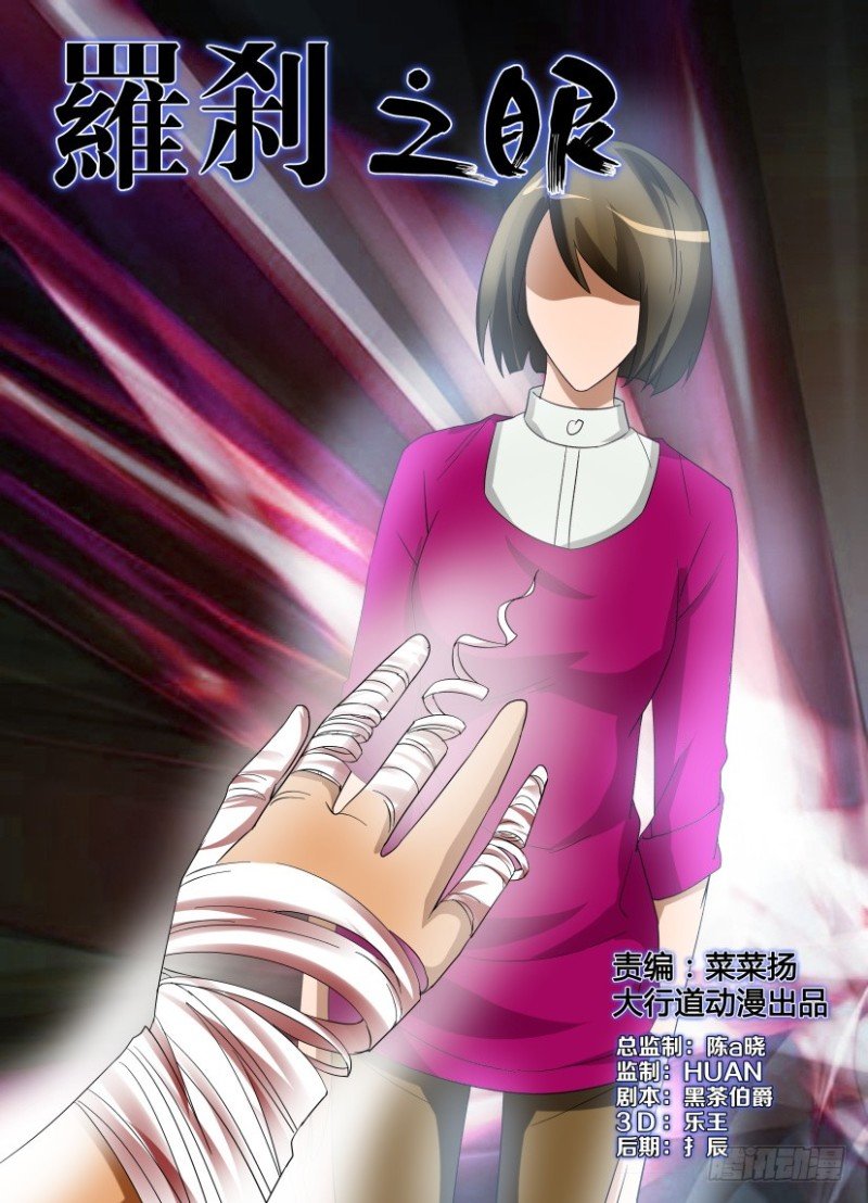 第224回 关闭或杀死