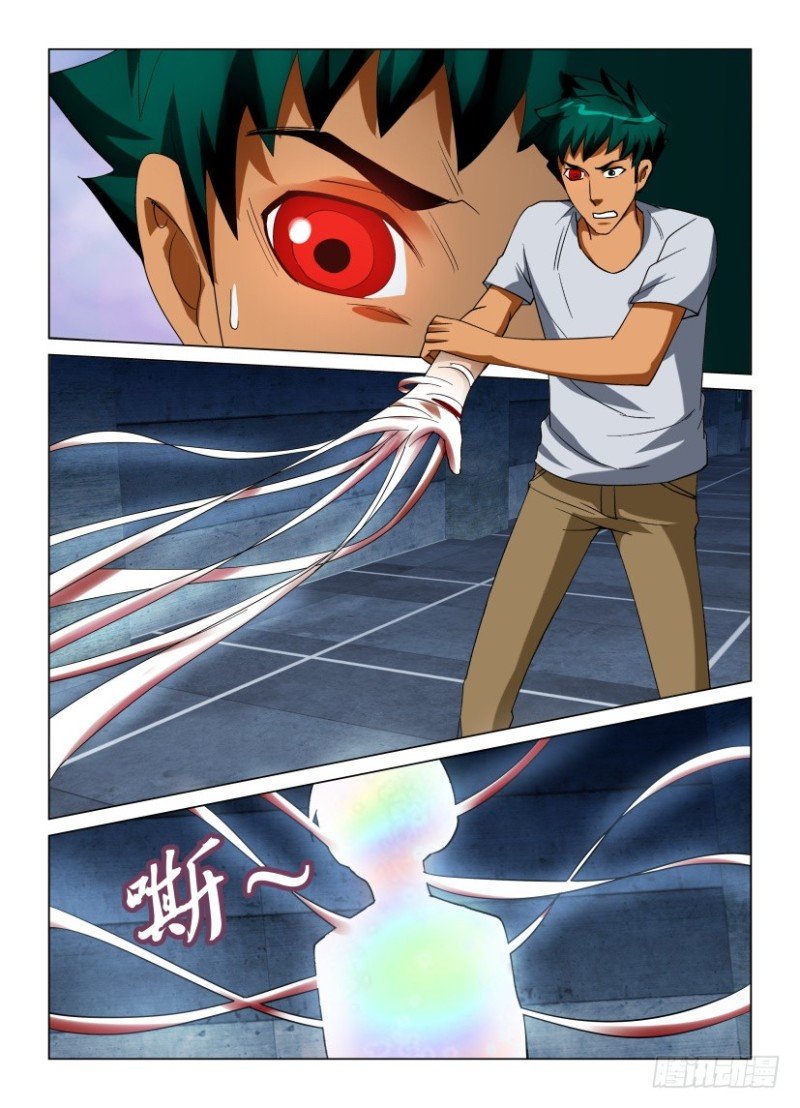 第224回 关闭或杀死