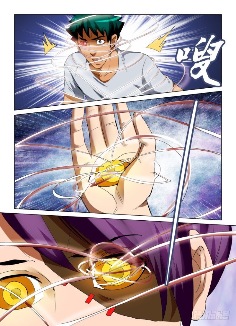 第226回 一同消失