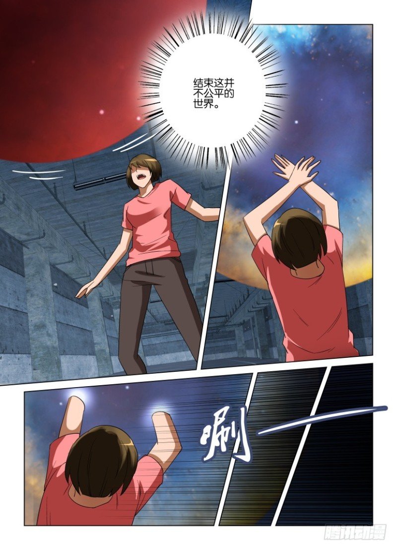第229回 寻回乌
