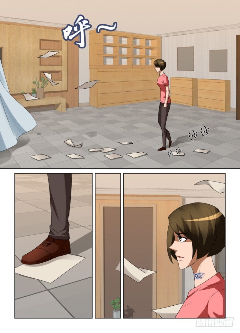 第233回 物是人非