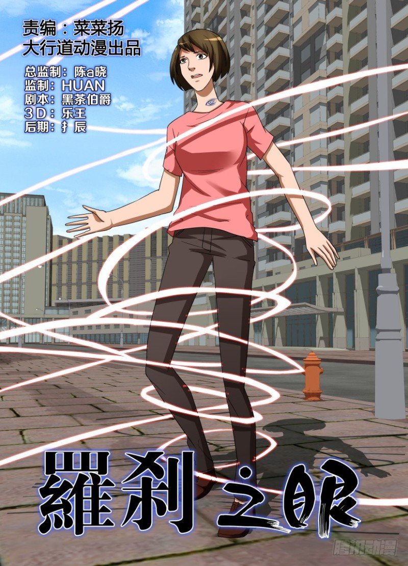 第239回 错误的顺序