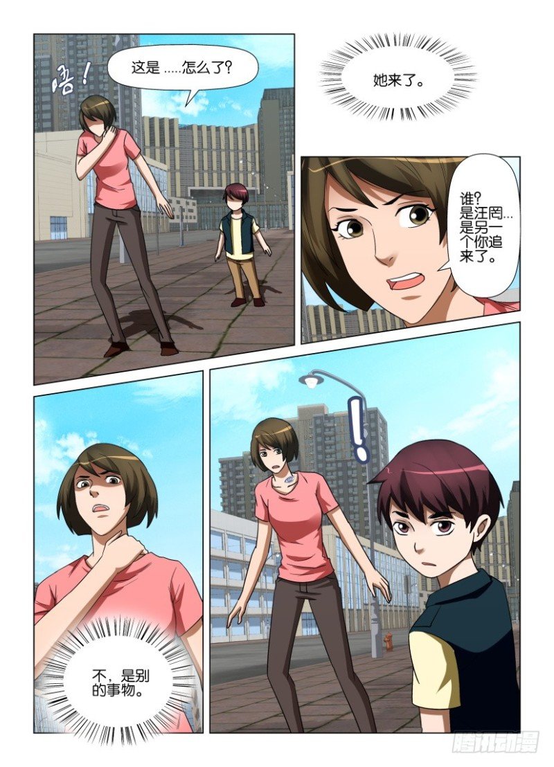 第239回 错误的顺序