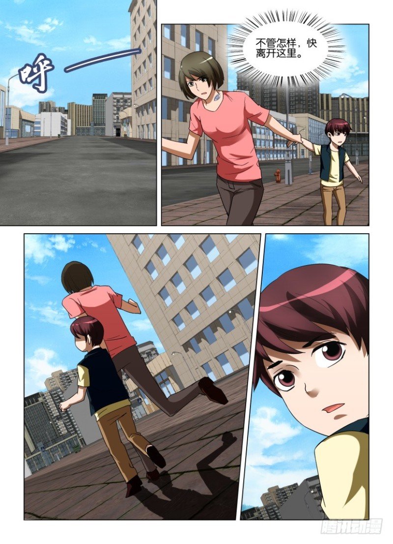 第239回 错误的顺序