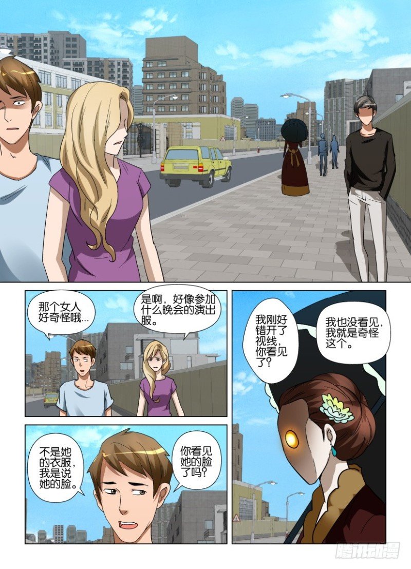 第239回 错误的顺序