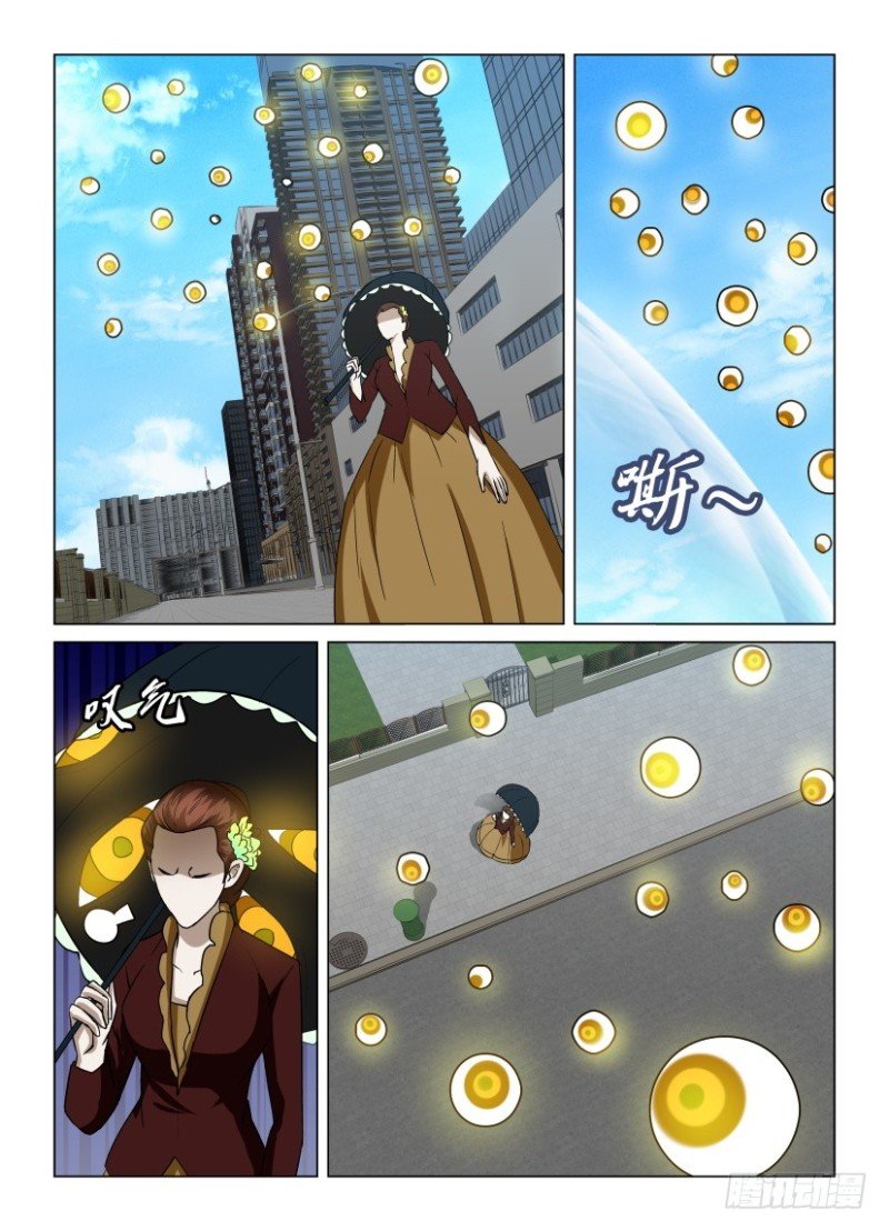第243回 繁“星”满天
