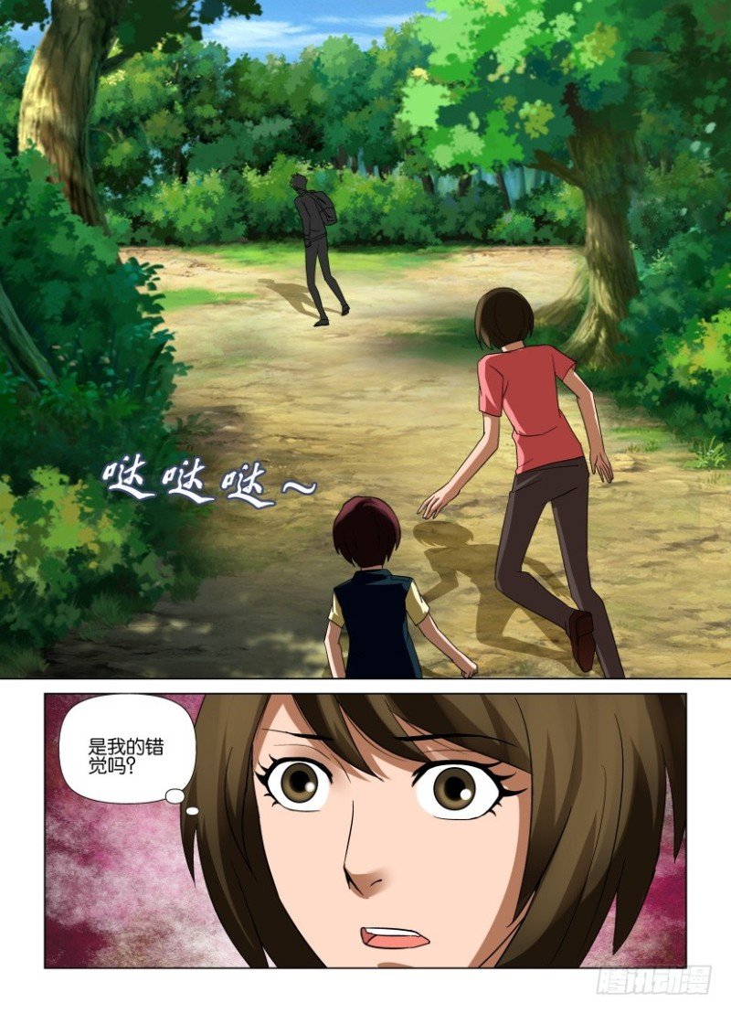 第251回 最后的挣扎者