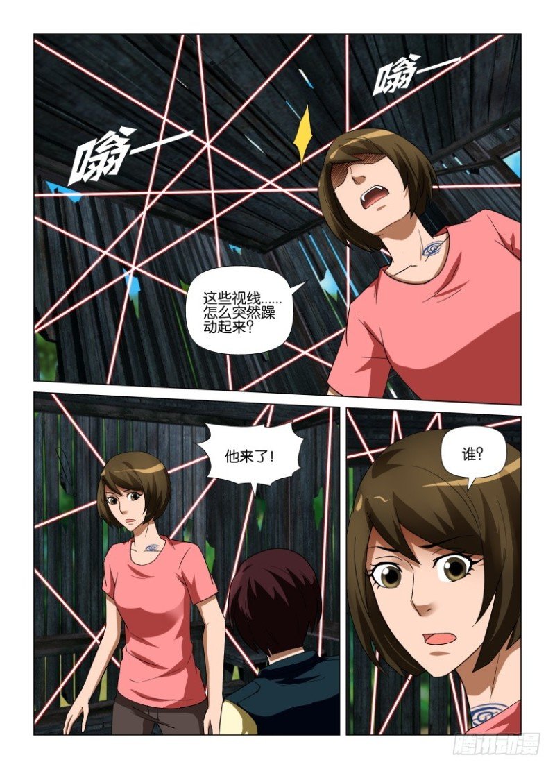 第252回 童童=乌？