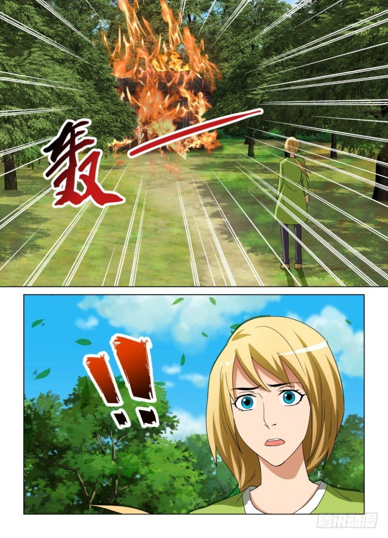第252回 童童=乌？