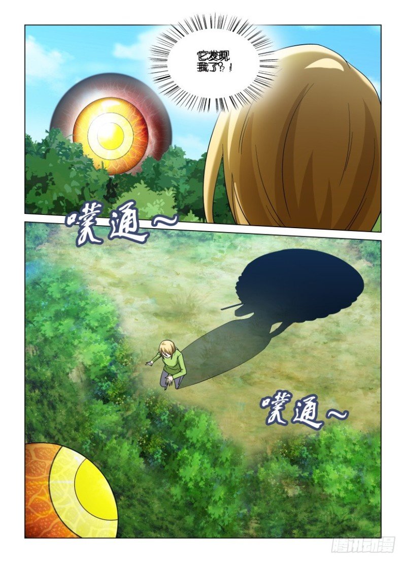 第256回 老周的替代品