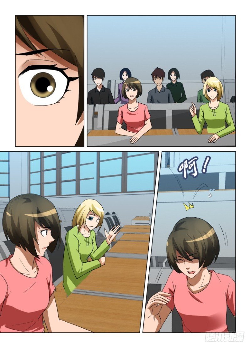 第262回 一切重来