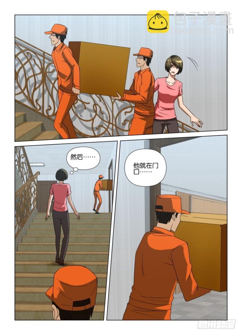 第263回 万物如初