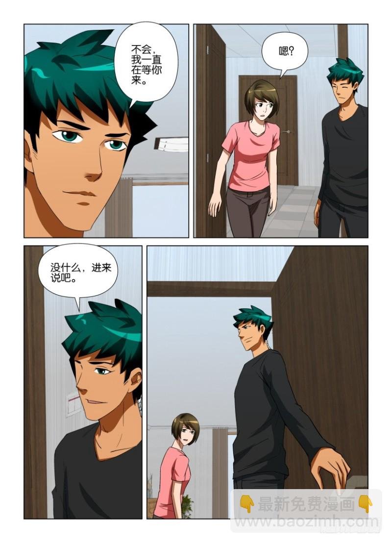 第263回 万物如初
