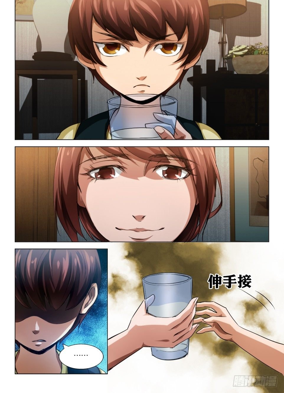 第六十六回 镜中人